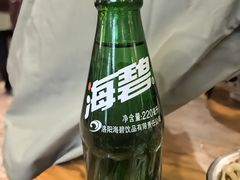 -清真马杰山牛肉汤馆
