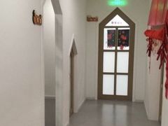 -范米乐成长中心