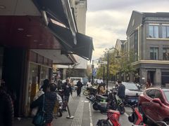 -吴山烤禽 (吴山路店)