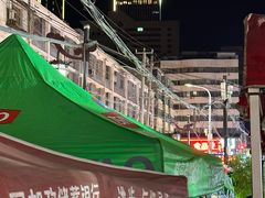 正宁路44号摊位-清真老马家国华牛奶鸡蛋醪糟(正宁路店)