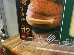 -美芝莲(领展购物广场中关村店)