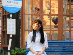 -猫的天空之城概念书店(苏州平江店)