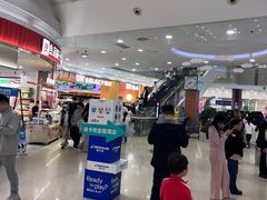 -永旺梦乐城(金银潭店)