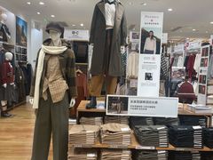 -优衣库(深圳万象天地旗舰店)