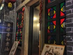 门面-黄祥华养生堂·炖汤·营养蒸饭(岭南天地店)