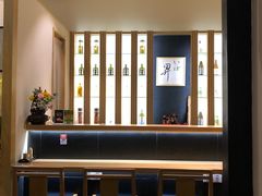 -昇鳗鱼家(浦东店)