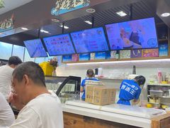 -梁子刨冰王(鞍山西道店)