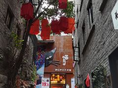 -山城巷传统风貌区
