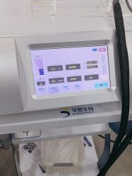 -上海首尔丽格医疗美容医院