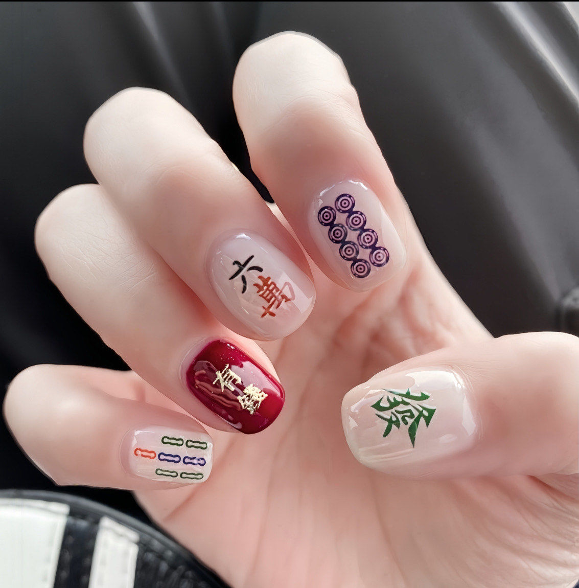 麻将款美甲,帮你时来运转