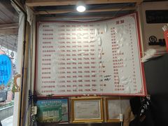 -兄弟砂锅(陆家巷店)