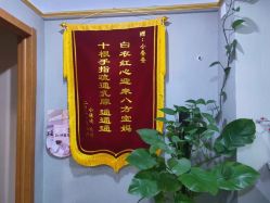 -Dr.林醫生产后修复·配方产康(南京江宁万达店)