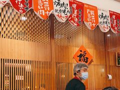 -福苗小骆驼烧烤(曲江店)
