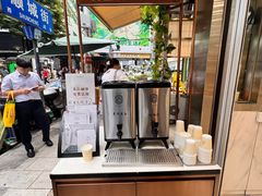 -顺城金记卤鸡·清真