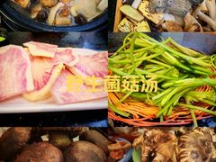 -草墩罗非鱼庄•野生菌•腊排骨(七星街上段店)