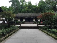 -邓小平故里