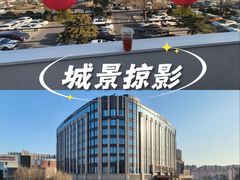 -青岛海悦御华大酒店
