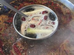 -之了火锅(公园街店)