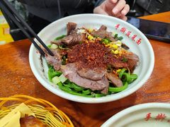 -手擀菠菜面(西康路店)