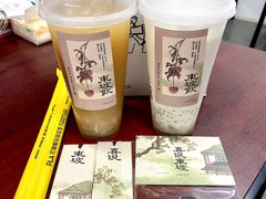 -万达广场(无锡滨湖店)