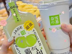 -奈雪的茶(印象城店)