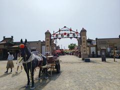 -镇北堡西部影城