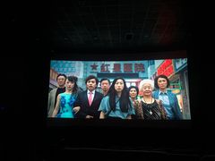-成都百丽宫影城(LUXE太古里店)
