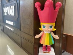 -泡泡玛特POPMART(壹号店)