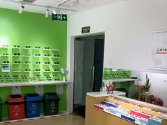 -启明眼镜(海淀黄庄店)