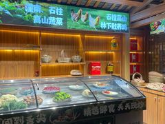 -陶然居·重庆菜(解放碑店)