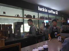 -瑞幸咖啡(第一城店)