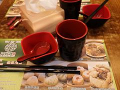 -添好运点心专门店(深水埗店)