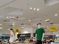 -BIGOFFS 超级折扣(仁恒伊势丹店)