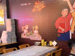 -云晓光头烧烤吧(新大陆广场店)