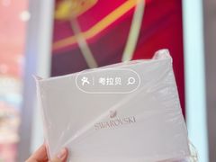 -世纪金源购物中心(远大路店)