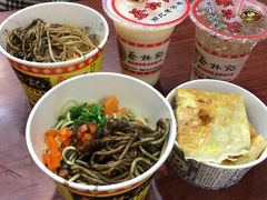-蔡林记(广埠屯店)