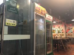 门面-大汗烧烤滩羊馆(清水河公园店)