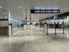 -广州白云国际机场-T2航站楼