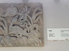 -敦煌市博物馆