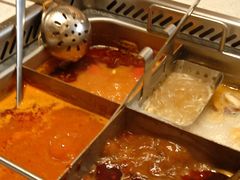 -海底捞火锅(吾悦国际广场店)