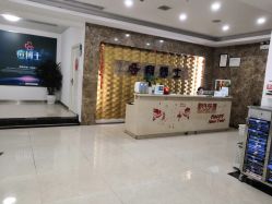 点击看大图 -痘博士重庆·全国连锁祛痘机构