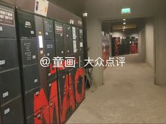 -MAO Livehouse(杭州店)