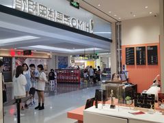 -海马体照相馆(厦门SM城市广场店)