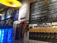 -Carpe Diem精酿空间