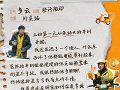 -太平洋影城(紫荆店)