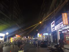 -汕头市小公园