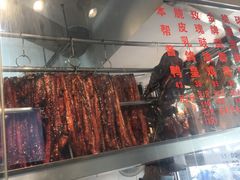 -深井烧(竹林境社区店)