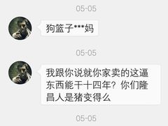 -李氏凉糕(中心街店)