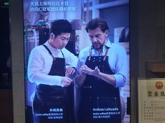 -luckincoffee瑞幸咖啡(顺义华联商厦店)