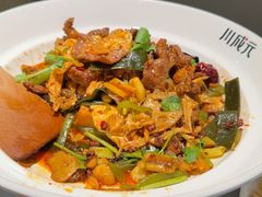 -川成元·麻辣香锅(凯德MALL西直门店)